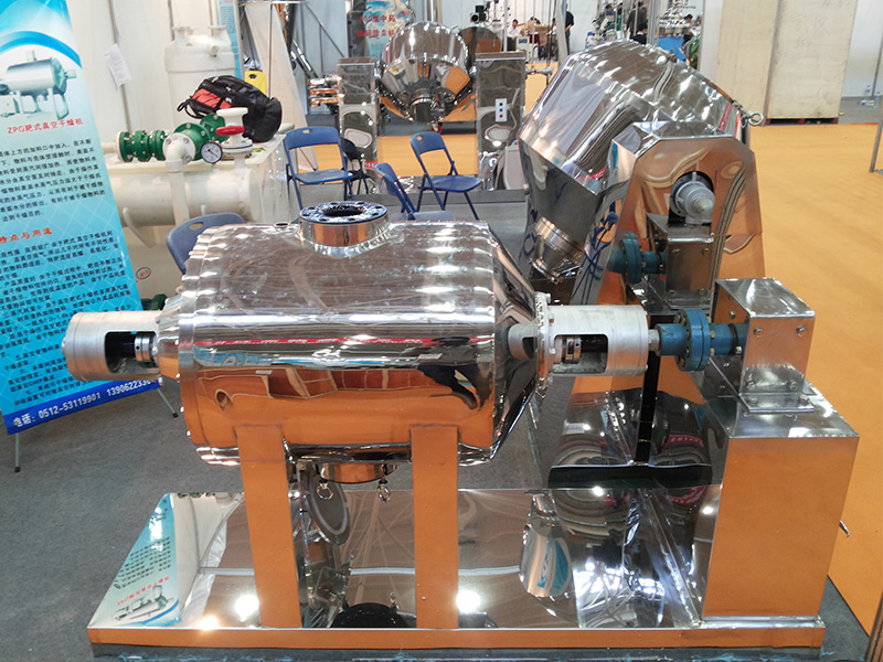 医药中间体粉体物料干燥生产线