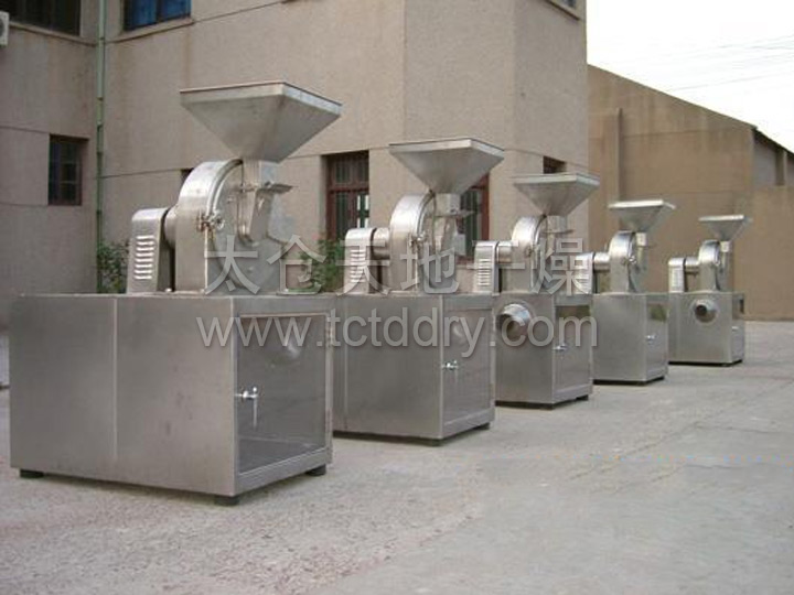 ^高效粉碎机（组）